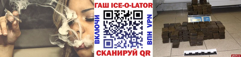 Цена Южно-Сухокумск КОКАИН  Меф мяу мяу  А ПВП  Бошки Шишки 