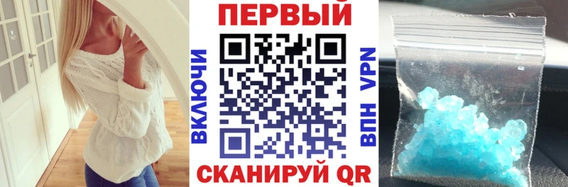 купить ссылка на мегу рабочий сайт Amphetamine Розовый Южно-Сухокумск