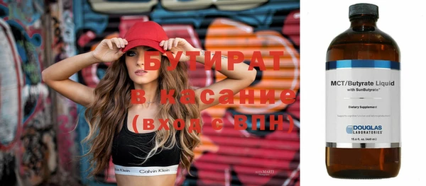 ешки Абинск
