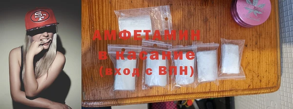ешки Абинск