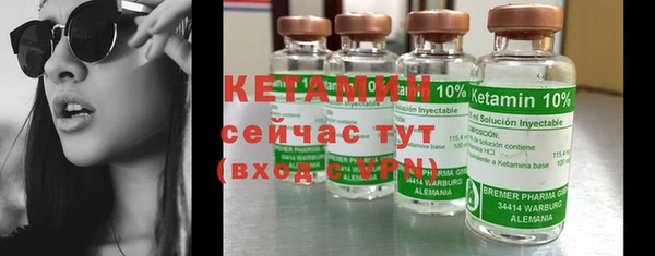 ешки Абинск