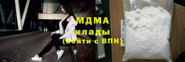 мефедрон мука Алексеевка