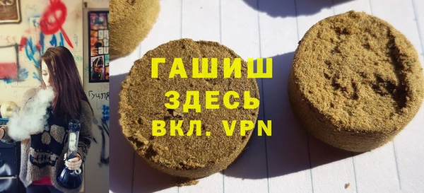 спиды Алзамай