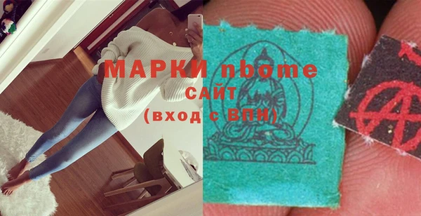 ешки Абинск