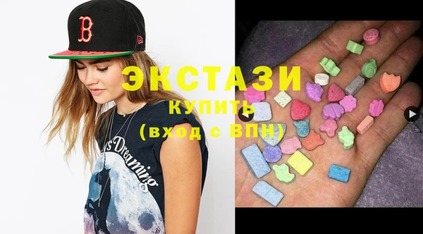 спиды Алзамай