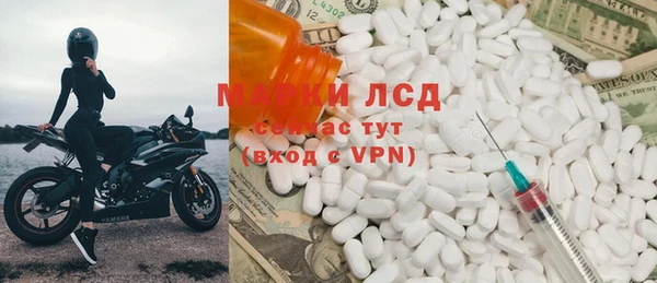ешки Абинск