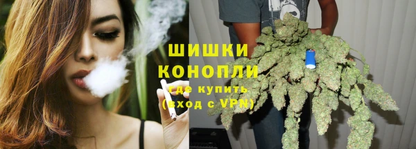 COCAINE Абаза