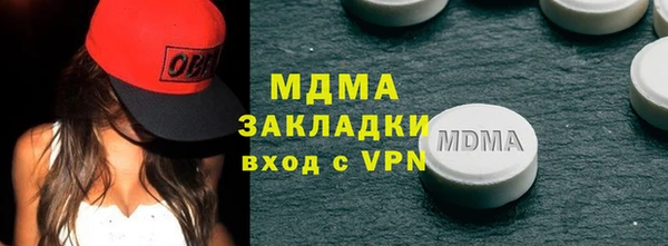 спиды Алзамай