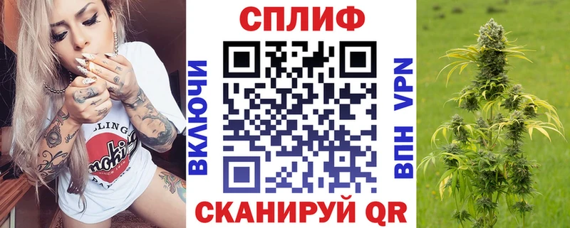 Шишки марихуана OG Kush Южно-Сухокумск