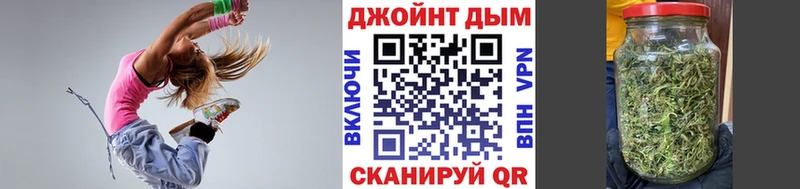 Канабис план  Южно-Сухокумск 